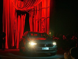 AutoBest 2016 Fiat Tipo, Teatro Vetra, Milano