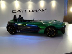 Caterham Aero Seven