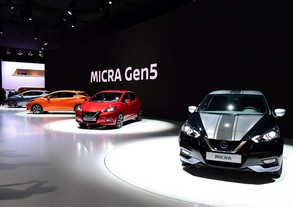 Nissan Micra Gen5 