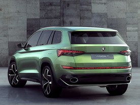 Škoda VisionS