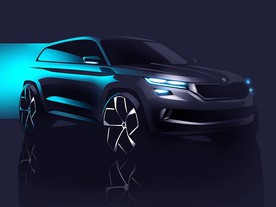 Škoda VisionS