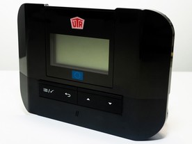 autoweek.cz - UTA plánuje integraci osmi systémů mýt 