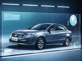 autoweek.cz - Dongfeng zřejmě prodá akcie PSA