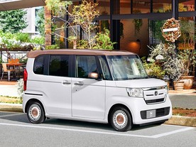 autoweek.cz - Nejprodávanější auto v Japonsku