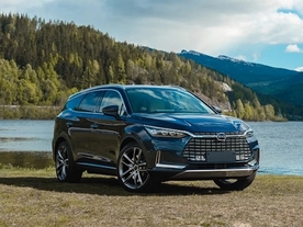 autoweek.cz - BYD dodá první elektromobily do Evropy v lednu 2021