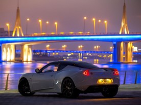 autoweek.cz - Pochyby o budoucnosti Lotusu 
