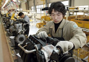 autoweek.cz - GM začalo omezovat působení v Koreji