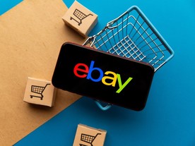 autoweek.cz - Nová iniciativa eBay