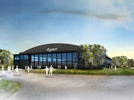 autoweek.cz - Dyson potvrdil plány na výrobu elektromobilů 