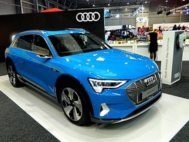 autoweek.cz - Dalších 100 milionů na eko-vozidla