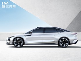autoweek.cz - Zákazníci v Číně chtějí nakupovat auta on-line