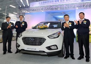 autoweek.cz - První Hyundai s palivovými články sjel z výrobní linky