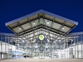 autoweek.cz - Informace Škoda Auto 