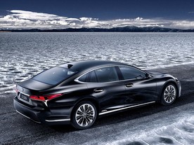 autoweek.cz - Lexus LS 500h se představí v Ženevě