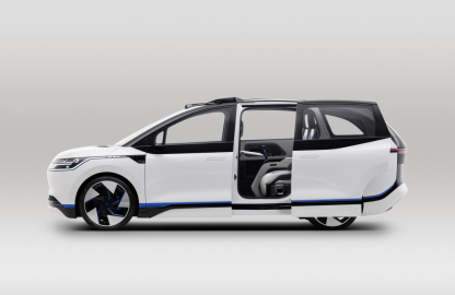 Baidu Apollo RT6 fully autonomous vehicle