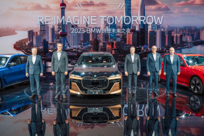 Auto Shanghai BMW i7M