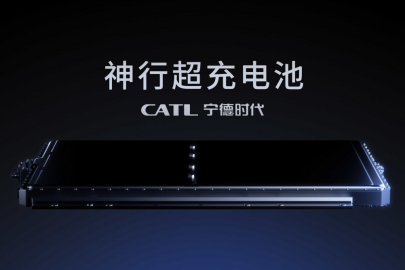 CATL Shenxing