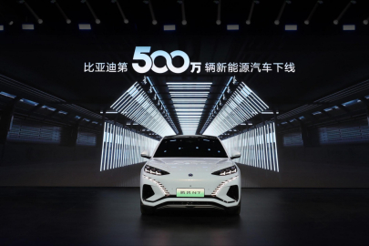 Srpen 2023 - výroba 5 milionů NEV BYD Denza N7