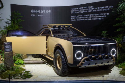 SMS 2023 Maybach Project by Virgil Abloh