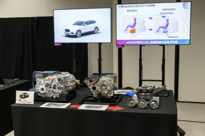 toyota-mall-eaxle.jpg