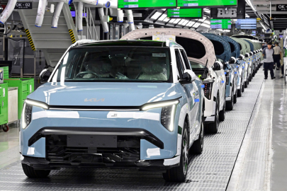 Kia Gwangmyeong EVO