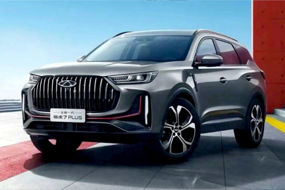 chery-tiggo-7-plus.jpg