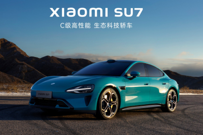 Xiaomi SU7