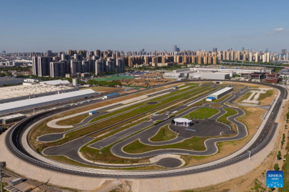 City Test Track