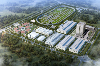 Volkswagen China Technology Company