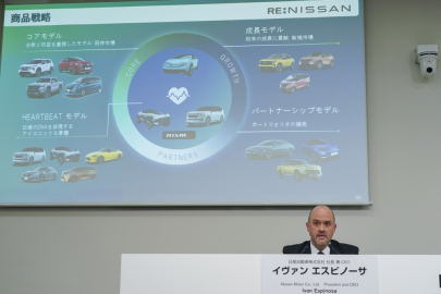 Nissan - Ivan Epinosa