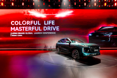 Auto Shanghai 2025 - Lepas