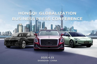 Hongqi . Auto Shanghai 2025