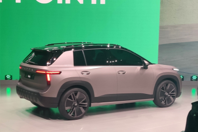 Škoda Epiq show car