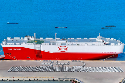 BYD Shenzhen