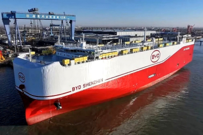 BYD Shenzhen