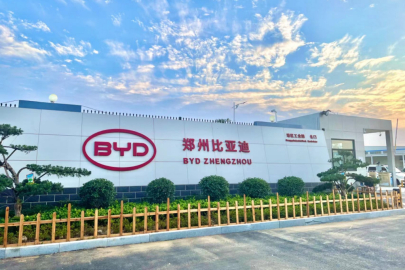 BYD Zhengzhou