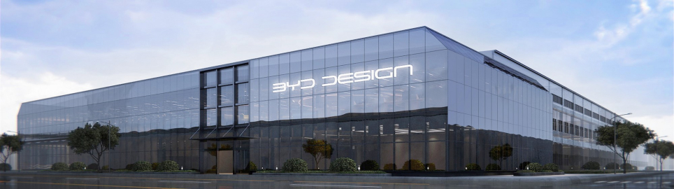 BYD Design centre