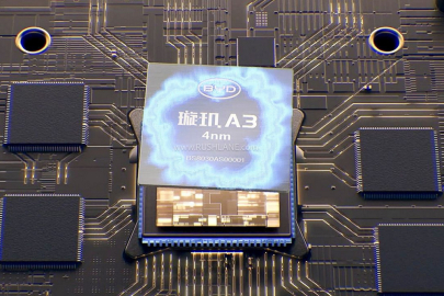 byd-a3-adas.jpg