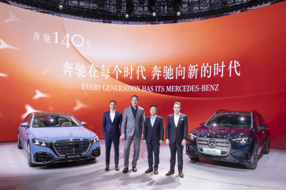 Mercedes-Benz pro Američany čínská firma?