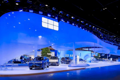 Geely - Auto China 2026