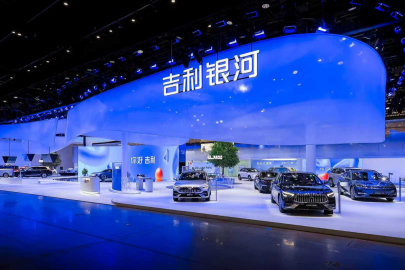 Geely - Auto China 2026