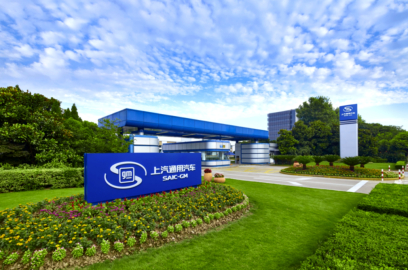 saic-gm-factory.jpg