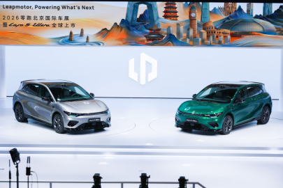 Leapmotor Lafa 5 ultra