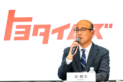 Toyota Motor Corporation president a CEO Kenta Kon