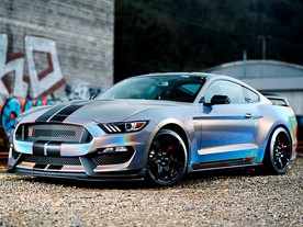 3M Wrap Film 1080 - Gloss Flip Psychedeleic