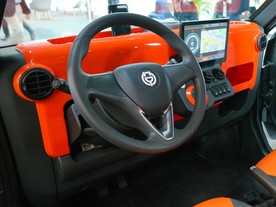 ACM City One