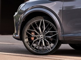 Alcar - AEZ Porto dark - Cupra Formentor