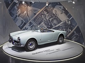 Museo storico Alfa Romeo 