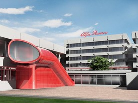 Museo storico Alfa Romeo 