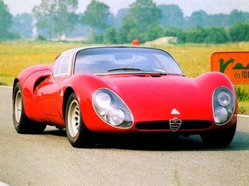 Alfa Romeo 33 Stradale 5004
